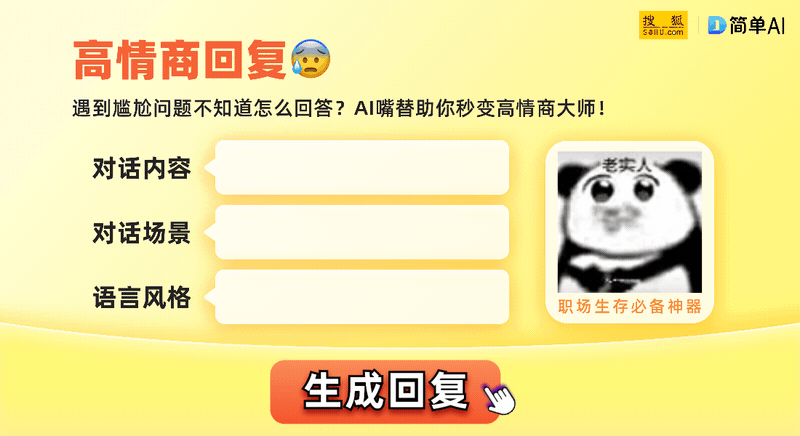 魔兽世界新手入门职业推荐猎人职业的亮点与挑战