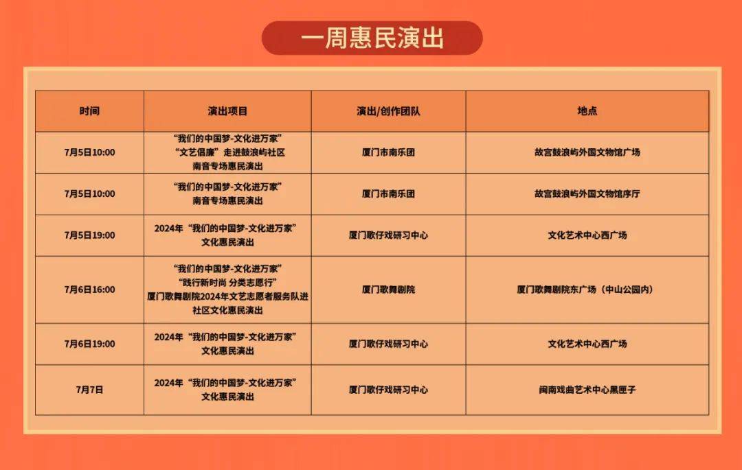 文章配图-39