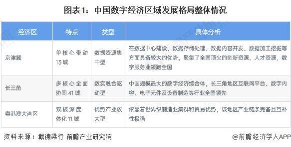 🌸中国青年报【2024澳门特马今晚开奖】_绵竹：打通城市“断头路” 建设出行“畅通路”