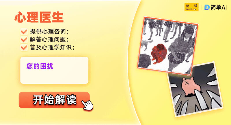 龚玥菲的金瓶梅身材堪称精品，曲线火辣