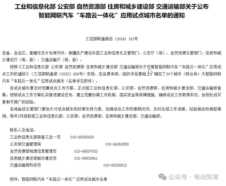 🌸渭南日报【2024澳门资料大全免费】_县级城市装修，137平装修花32万，家具靠网淘，亲妈表示欣赏不来