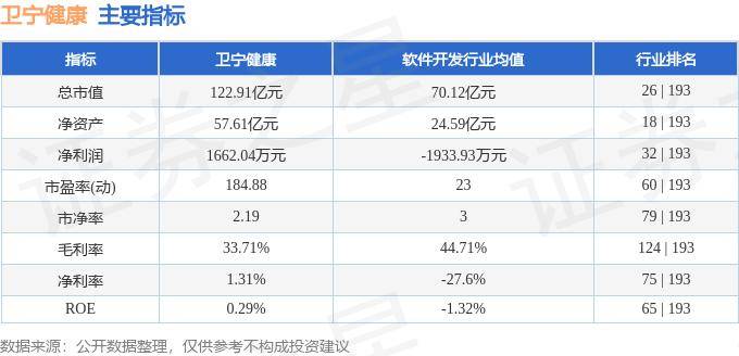 平凉日报🌸2004新澳门天天开好彩大全🌸|我国多举措提升全民健康素养  第1张