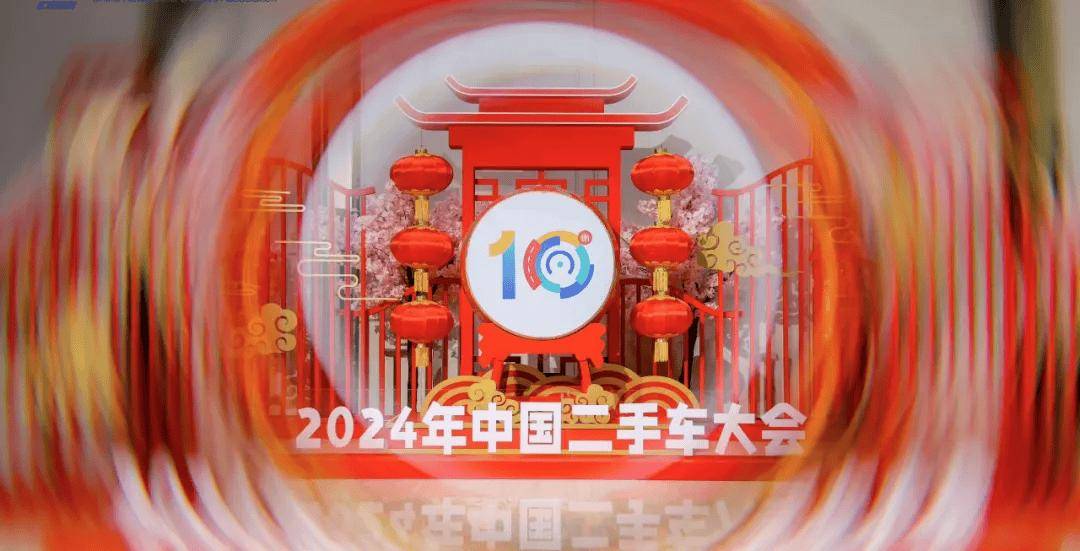 暴风影音：2024澳门资料正版大全-温州二手车网：如何挑选高品质二手车