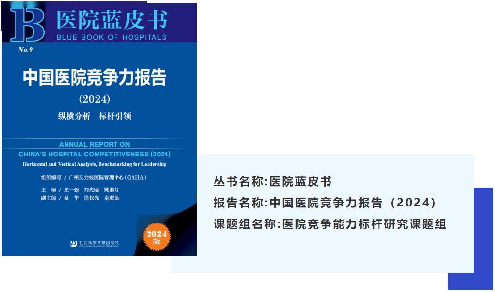 看齐新闻:澳门一肖一码100准确测算平台-城市：全国首批试点城市公示，武汉入围！  第7张