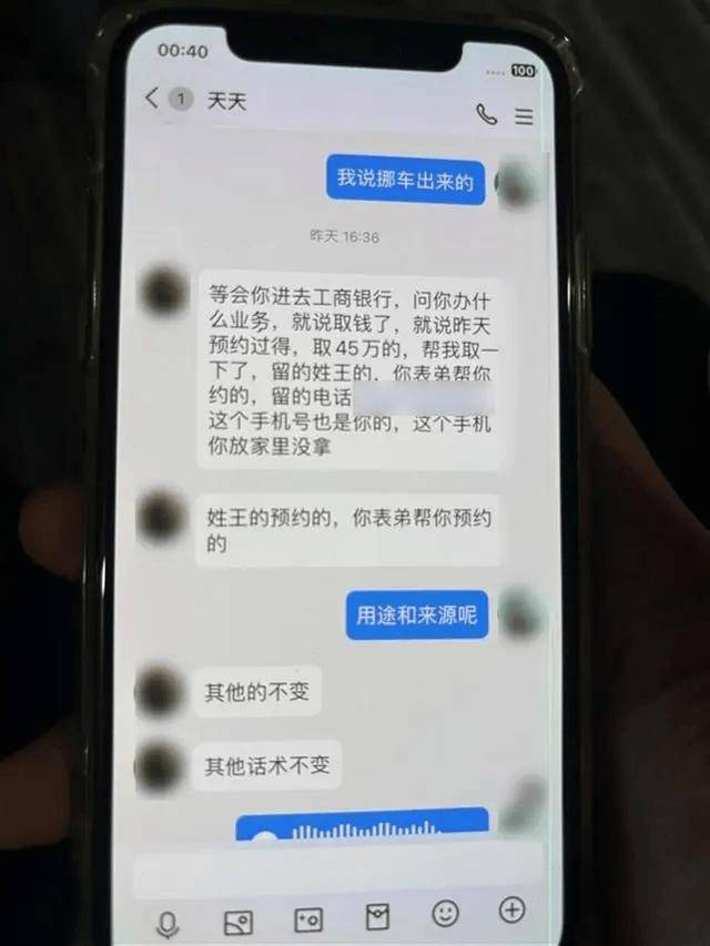 一听音乐网：澳门六开彩天天开奖结果-郭德纲“点评”二手车，最大套路是这个？