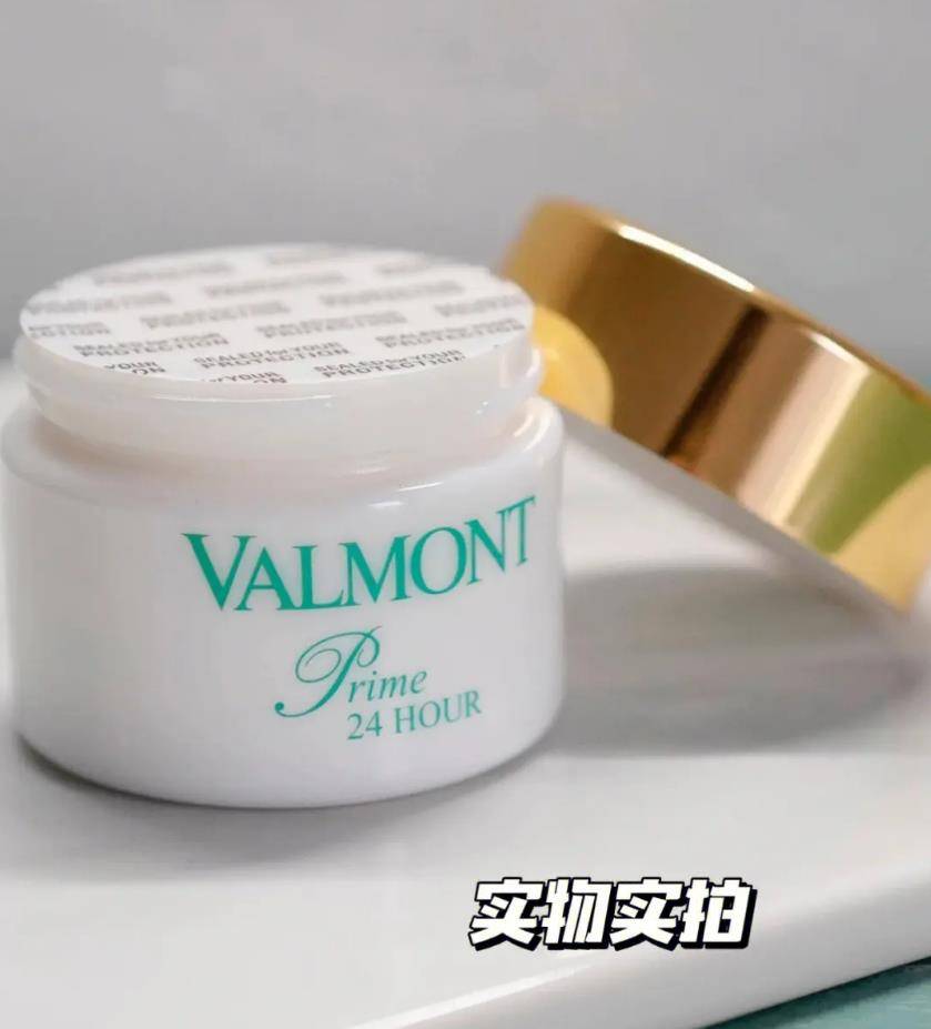 哪些面霜抗皱紧致效果好用?抗皱紧致面霜推荐TOP