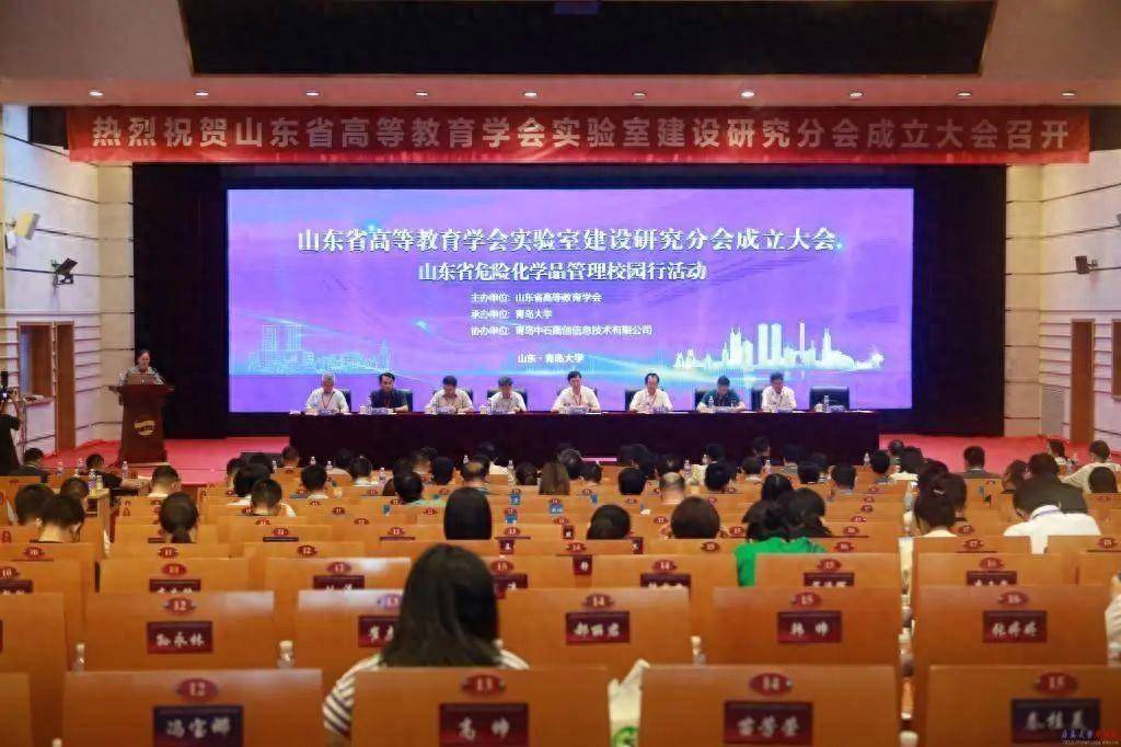 抖音短视频：澳门挂牌解析2023-西南大学附中成立教育博士联合培养工作站