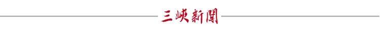 最新！宜昌一大波演唱会来了！凭门票有优惠！