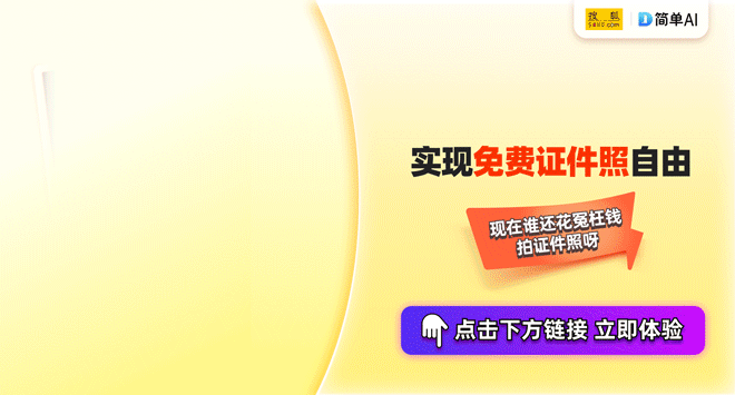 2024-25赛季NBA赛程公布，重要日期和第一场比赛一览