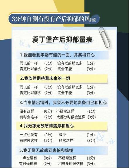 人民论坛网 🌸2024全年资料免费大全🌸|济民健康瞄准生物医学新技术赛道  第3张