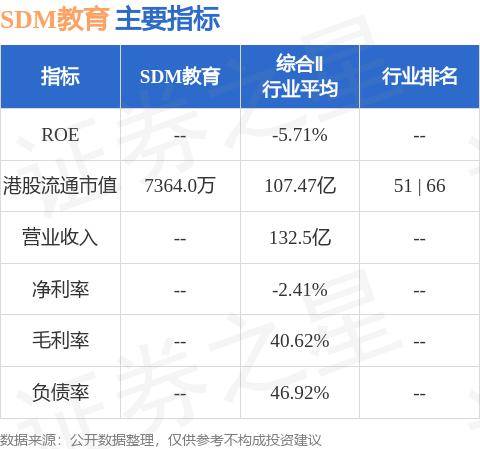 美团：澳门一肖一码100-12岁的女孩子应该怎么教育？专家老师有妙招