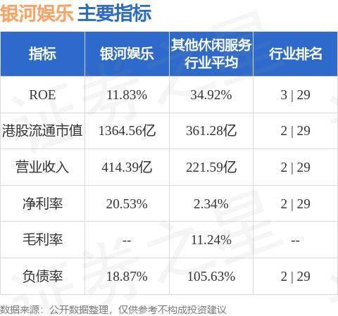 🌸参考消息网 【2024新澳彩免费资料】_她将弟弟带入娱乐圈，如今自己无人问津，弟弟却是红透半边天