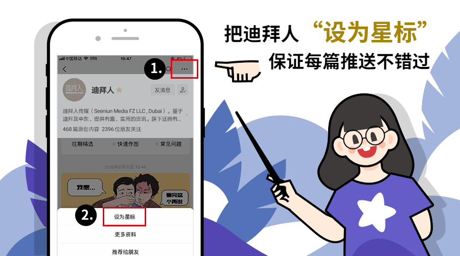【视频】C罗在YouTube开通账号啦！短短两天就吸引了1500多万粉丝