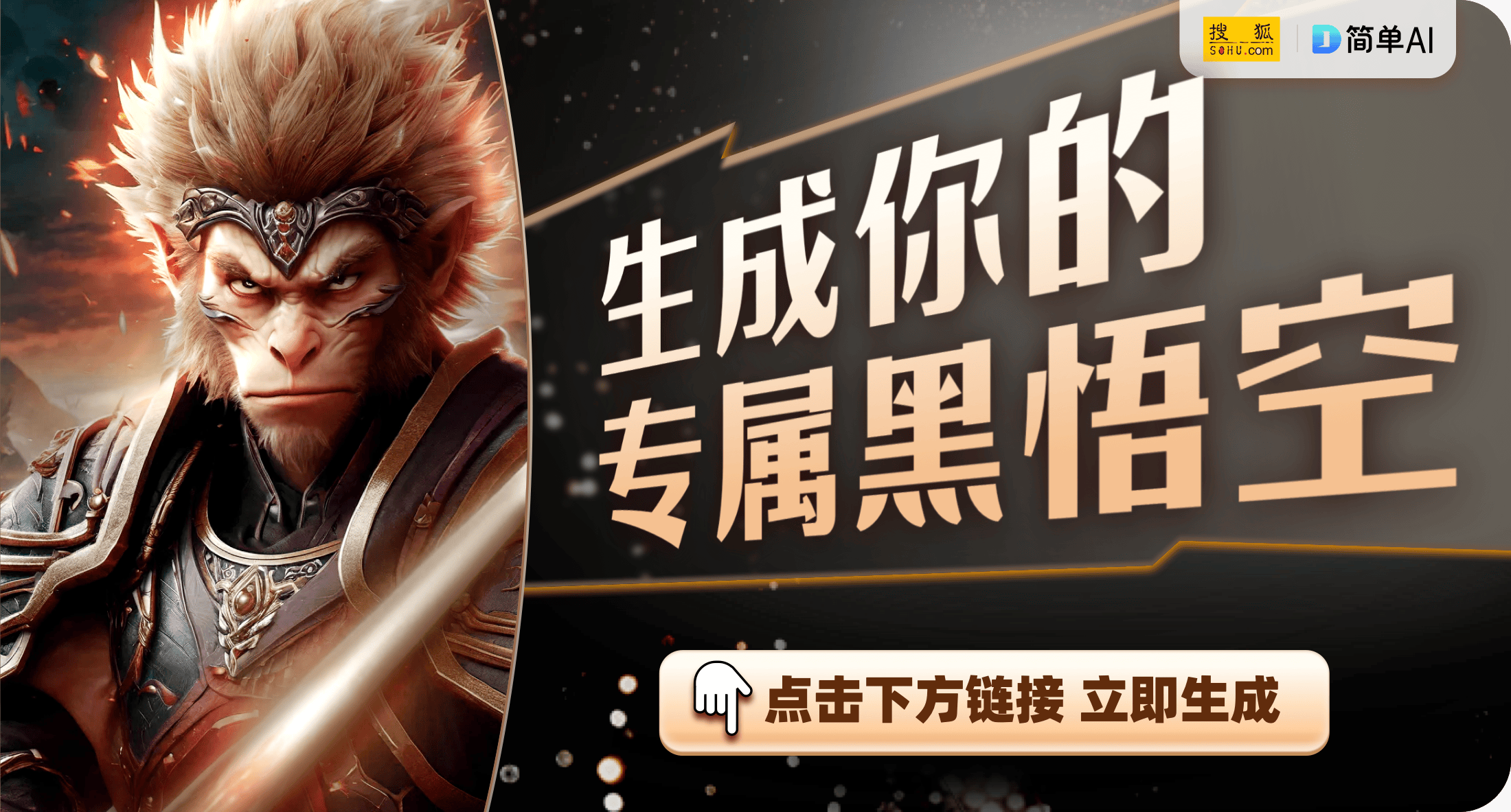 PSG勇夺PCS夏季赛，成为全球第六支锁定2024LOL世界赛席位的队伍