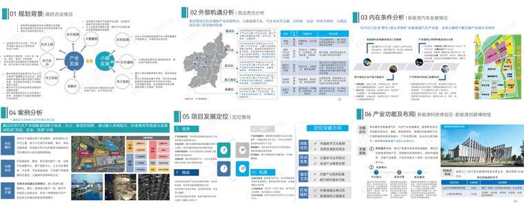 🌸半月谈【管家婆一肖一码澳门码资料】_坐标哈萨克斯坦！中铁十四局中标中亚地区首条城市轻轨线路