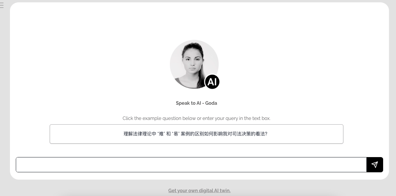两名高校教师为自己训练了个AI助教 两名高校教师为自己训练了个AI助教
