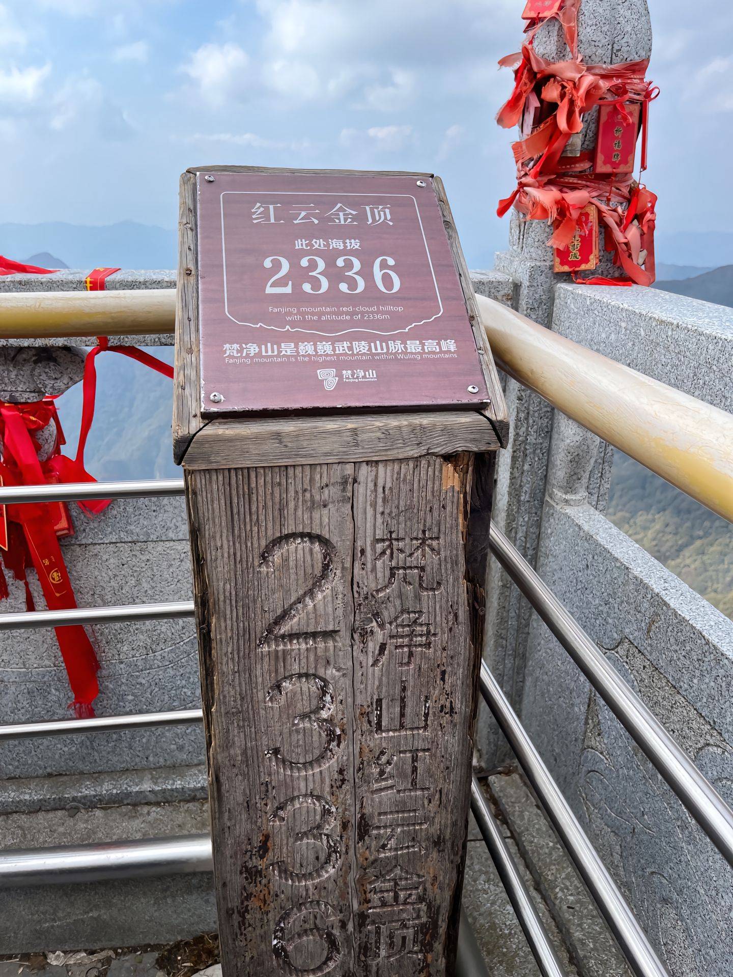 贵州秋季旅游胜地 ,请先收下这份游玩攻略! 贵州秋季旅游胜地 ,请先收下这份游玩攻略!