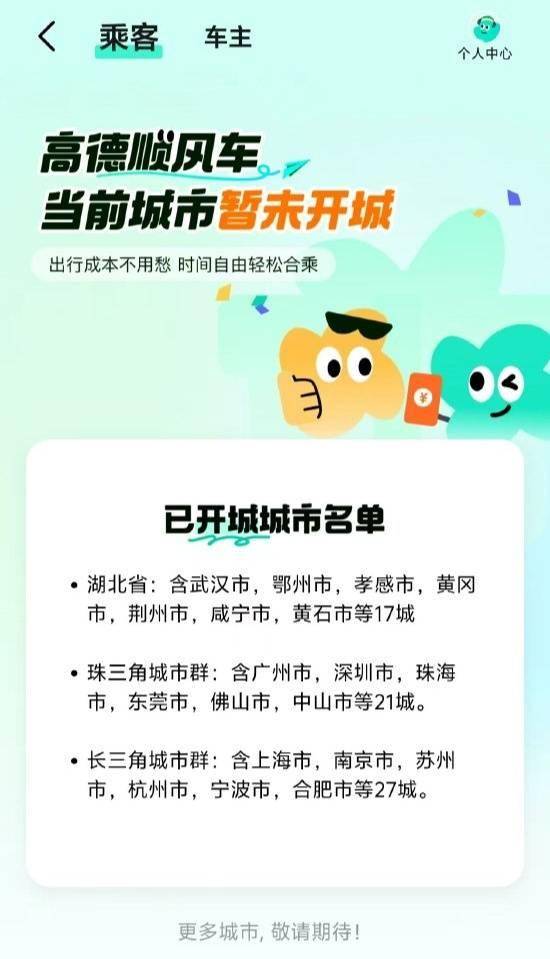 🌸中国交通新闻网 【澳门今晚必中一肖一码】_上海：人民城市里，百姓“金点子”结出“金果子”