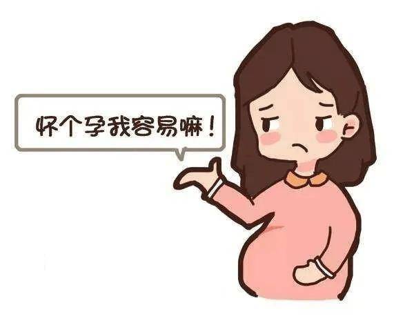 【妇幼科普】甲减对怀孕有什么影响？(图3)