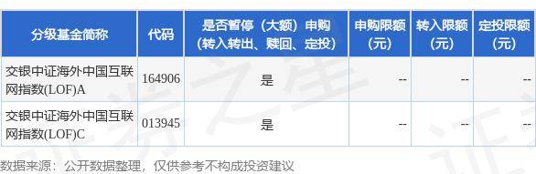 🌸触电新闻【澳门今一必中一肖一码一肖】|关于2024山东省5G+工业互联网安全态势感知平台网络安全等级保护评测项目  第3张