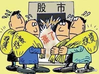 95后硕士炒股一月狂赚112万