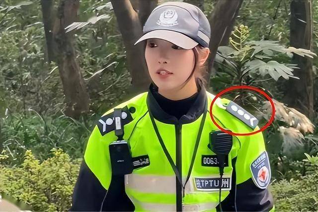 杭州“兔子警官”升职，背后的高情商，才是反诈老陈破防的真相