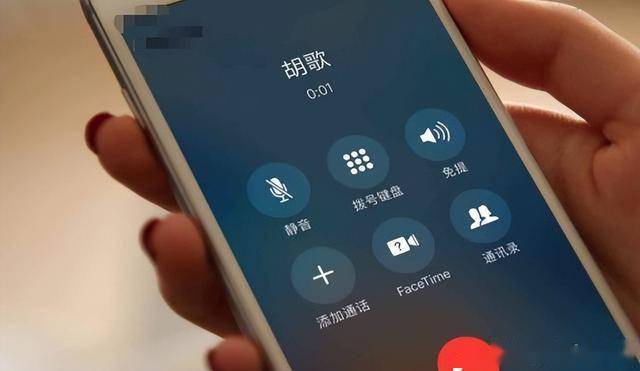 现在骚扰电话真多