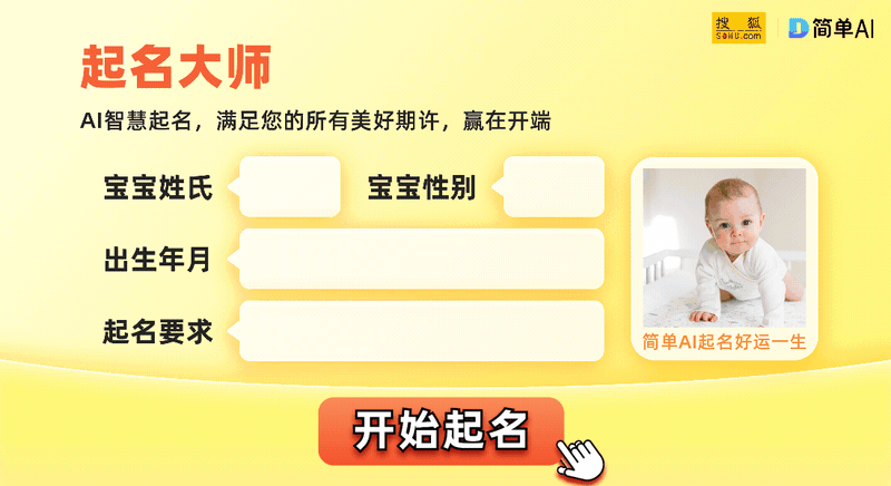 命中注定的财富：父母伴侣和你将如何影响一生的财运(图1)