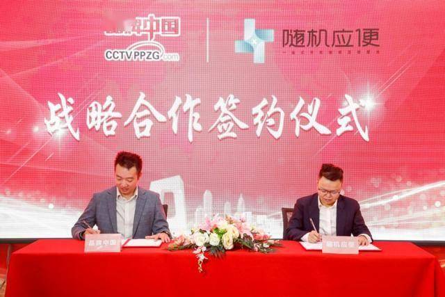 品牌中国欧博体育随机应便｜专注手机一站式维修服务(图1)