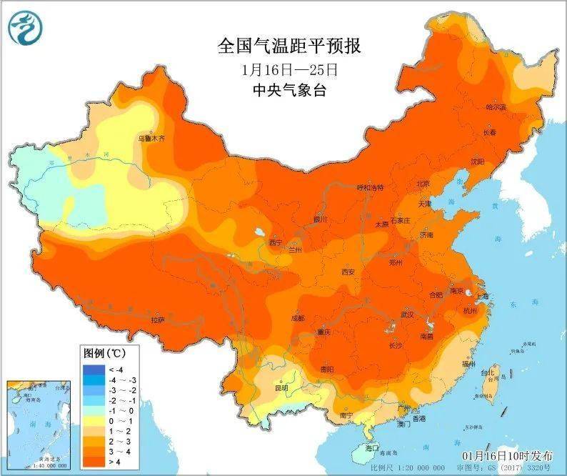 大回暖！湖南最高溫直沖23℃！春節(jié)前后會大降溫嗎？