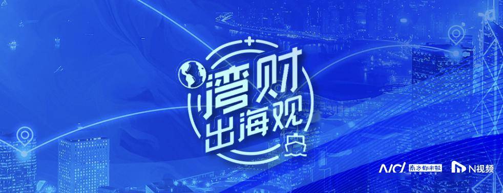 2025全球电商新趋势：AI智感睡眠科技宠物经济引领消费雷火竞技官网热潮(图1)