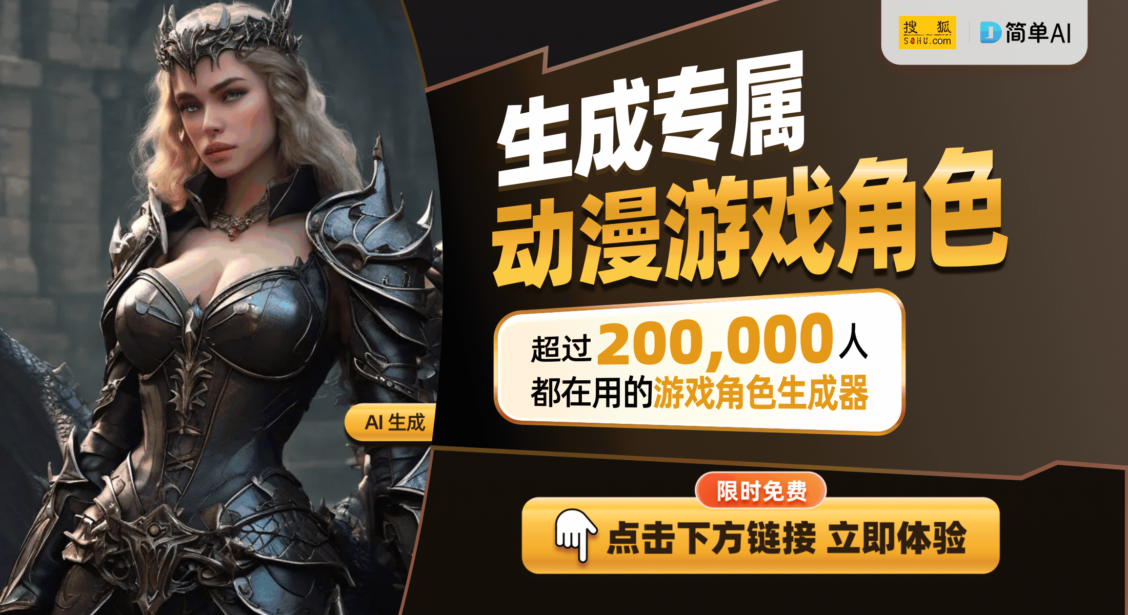 clash连接不上网络