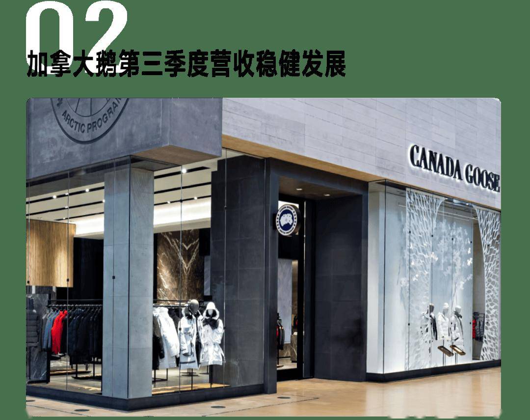 WeeOB视讯入口kend Review： LVMH 将亮相日本大阪关西世博会；欧莱雅收购中东香水品牌 Amouage 的少数股权(图2)