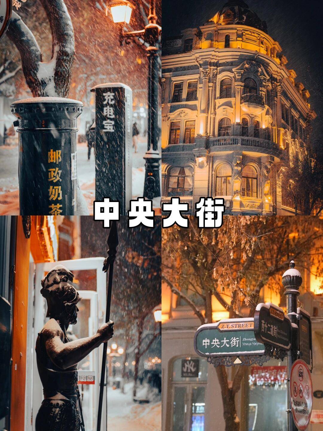 带你领略：厦门旅游攻略自由行最佳线天新葡萄娱乐APP(图2)
