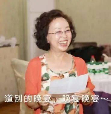 一中故事丨从教学讲台到生活舞台优雅退休生活的典范——记录退休教师陈淑伦(图2)