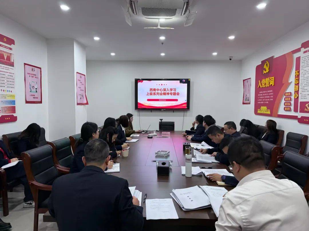 雷火·競(jìng)技(中國(guó))-電競(jìng)網(wǎng)站【新聞快報(bào)】一周資訊