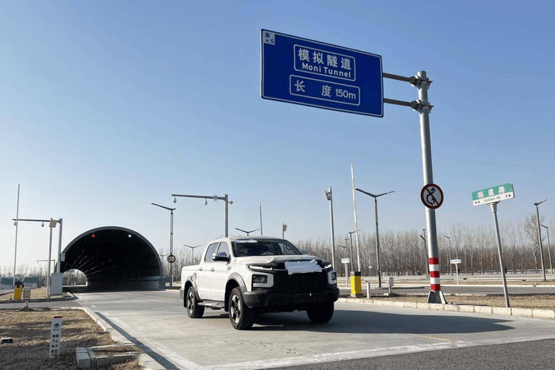 科创集团开局冲刺园区企业满格状态力夺“开门红”
