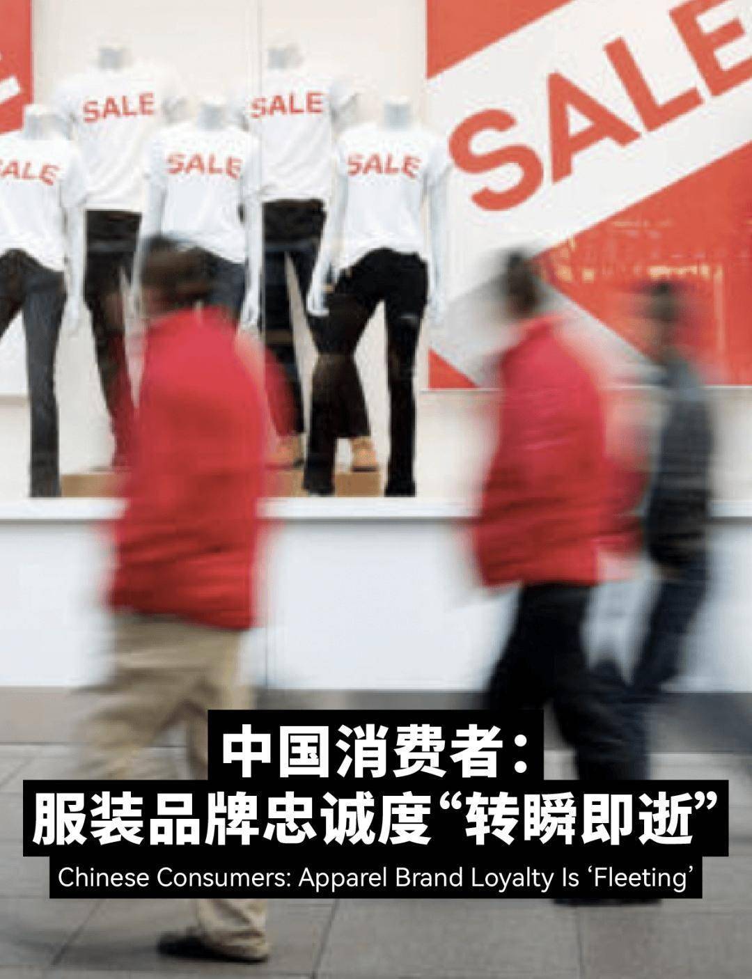服装供应链，服装供应链管理，太疯狂了，
