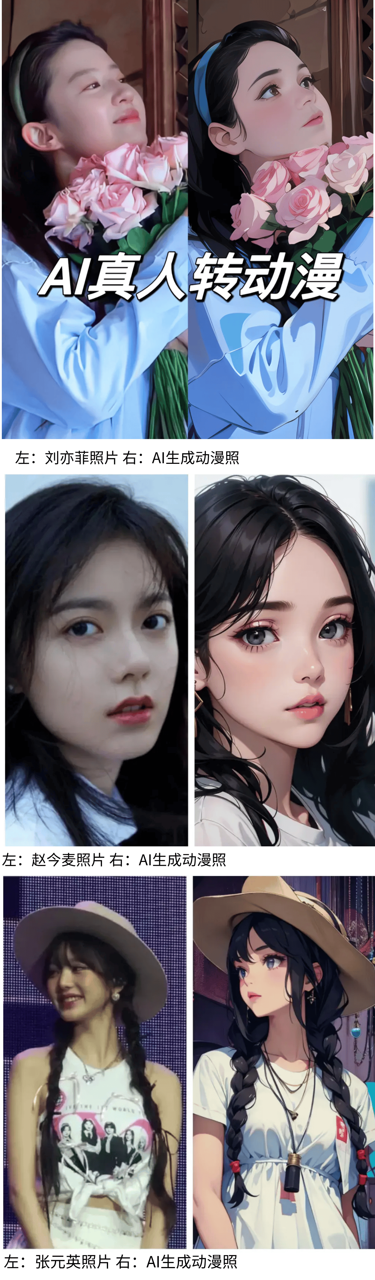 小米接入DeepSeek-R1超级小爱迎来AI大升级！支持多款热门机型未来应用场景更丰富