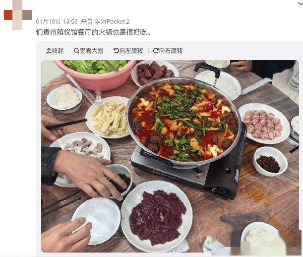 ng体育下载：吃了贵州殡仪馆的米粉才知道什么是阴间美味(图11)