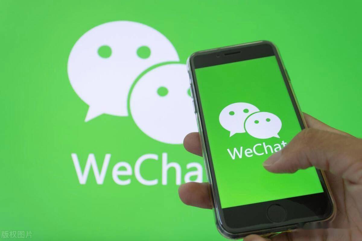 微信交易单号能查到微信号吗