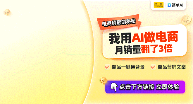 Philips Hue视频门铃即将发布AI商品图设计助力电商营销新热潮(图2)