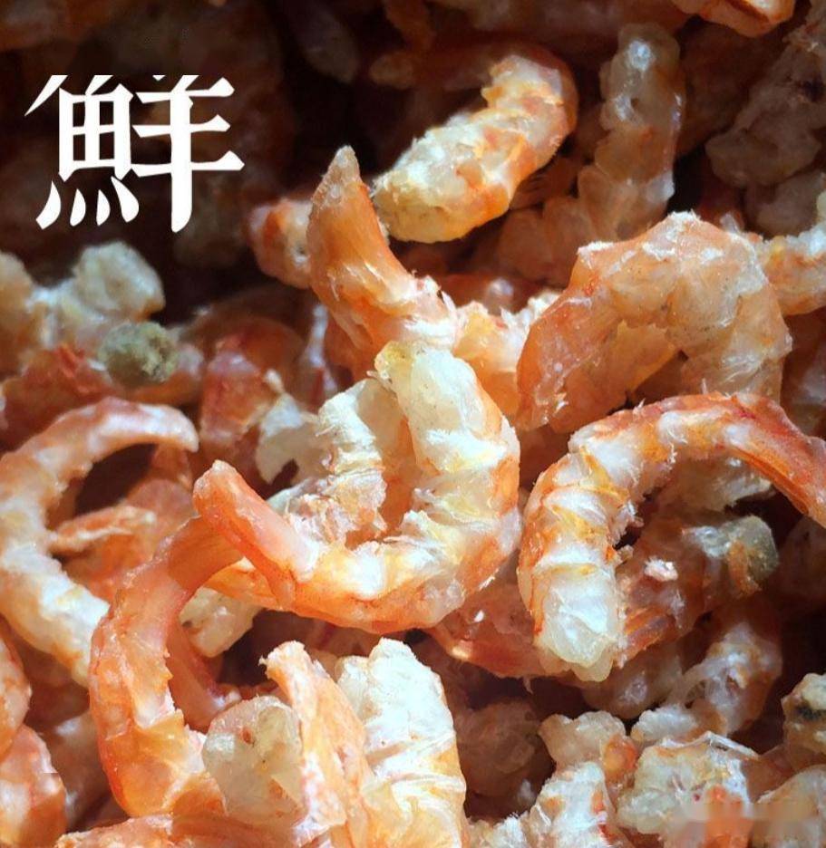 金钩海米是什么青岛人的海中黄金：沙子口金钩海米凭什么让老饕们趋之若鹜？
