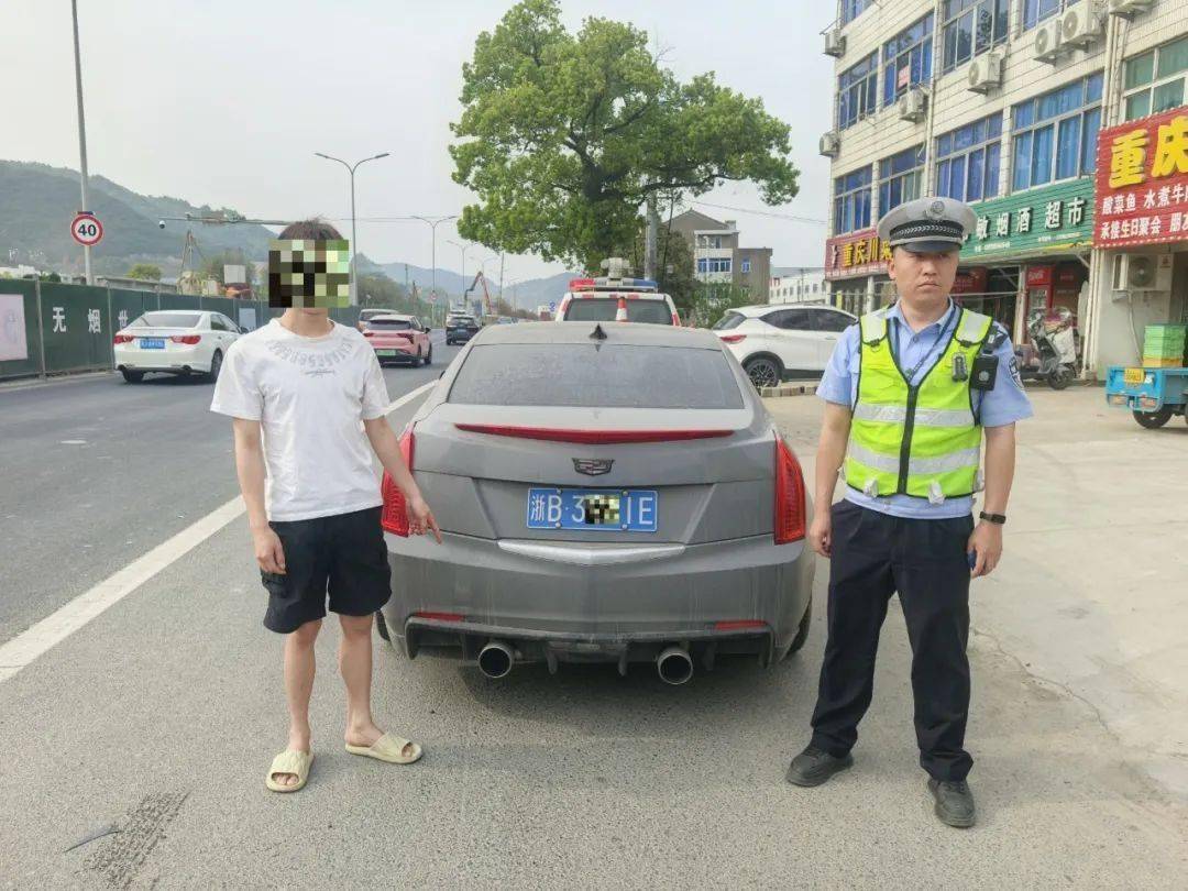 高德娱乐入口别“装”1266辆车被查罚款+恢复原状(图2)