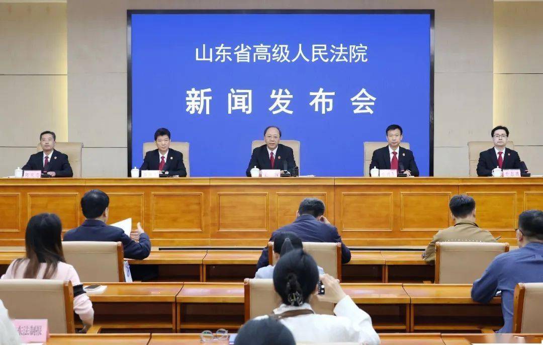 4·26特辑 2024年山东法院知2025年最佳加密货币赌场排行榜 USDT & BTC支持识产权司法保护状况及典型案例