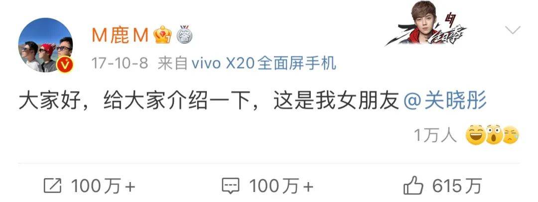 及）？曝网红“红绿灯的黄”入院抢救粉丝曝源由疑与三只羊闭同联系-盘山羊圈子镇天气预报10天（手游吃瓜周报：最含糊的一回！暴死二游集团打赢再造赛？爆款行径+超多新玩法！海口“五一”出游筹划→及灌音门神回  第1张