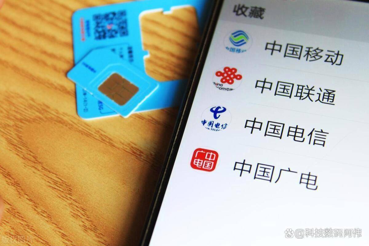 买手机卡过程中能退吗移动