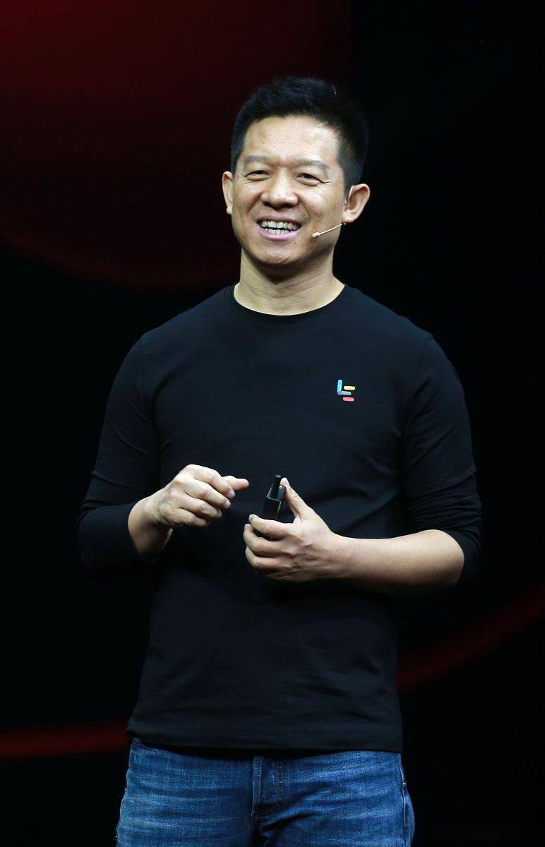 贾跃亭：还债回国时间不会太远