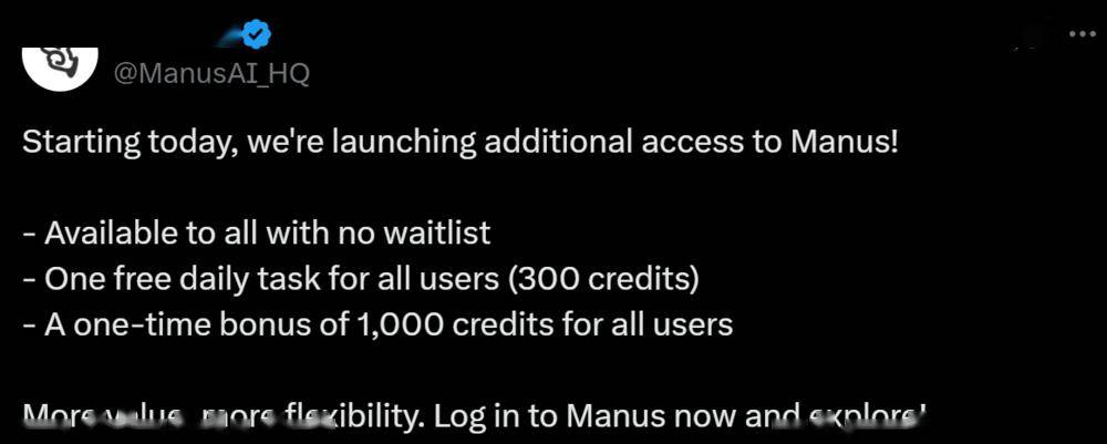 Manus的商业算盘能打响吗？
