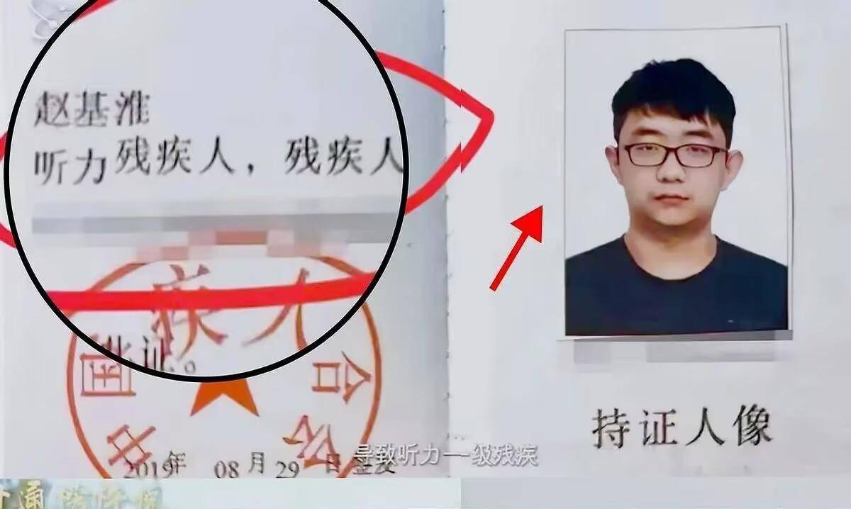 时隔半月，终于有结果！董袭莹三方面造假实锤，四项证书已被撤销